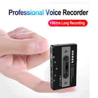 Cool Retro Classic Cassette Tape Pattern Mini Digital Activated Voice Recorder Audio Sound Recording Device MP3 Player