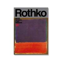 Mark Rothko ภาพจิตรกรรมฝาผนังหลายสีแบบนามธรรมที่มีชื่อเสียงผ้าใบวาดภาพโปสเตอร์และภาพพิมพ์ศิลปะห้องนั่งเล่นตกแต่งบ้านสมัยใหม่แบบนอร์ดิกพิมพ์บนผ้าใบ1ชิ้นภายในกรอบหรือไร้กรอบ (ขนาดของภาพสามารถปรับแต่งได้)