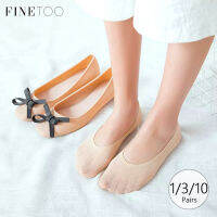 FINETOO 1/3/10คู่ถุงเท้าแบบสั้นสำหรับฤดูร้อนโพลีเอสเตอร์สีดำ Beige ข้อเท้าถุงเท้าผู้หญิงน้ำแข็งใสถุงเท้าผ้าไหม