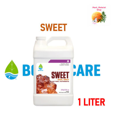 [ready stock](ขวดแท้ 1L) Botanica Sweet ช่วยสังเคราะห์แสง เร่งการเติบโต เร่งกลิ่น เร่งไตรโคม ปุ๋ยเสริมทำดอก ของแท้ 100%มีบริการเก็บเงินปลายทาง