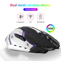 Yuche ไร้สาย2.4G เมาส์สำหรับเล่นเกมส์เงียบ RGB กลวงออกกันเหงื่อชาร์จได้เมาส์แบบชาร์จไฟได้โหมด2.4G ชาร์จไฟได้ Esports เมาส์สำหรับเล่นเกมส์ไร้สาย