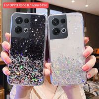 เคสสำหรับ OPPO Reno8 Pro Reno 8 Pro 8Pro Reno8Pro 5G 2022ดาวสีเงินฟอยล์แวววาวอีพ็อกซี่แบบนิ่มแวววาวขอบใส TPU เคสใส่โทรศัพท์ฝาหลังเคสกันกระแทกมือถือกันตก