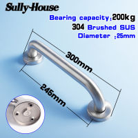 【Cod】 Ecocc Sully ราวจับติดผนังสำหรับห้องน้ำราวจับ304บรัชสเตนเลสสำหรับผู้สูงอายุช่วยในอ่างอาบน้ำ