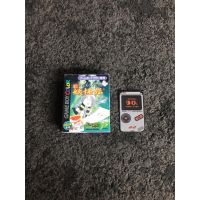 Nintendo Cartridge Gameboy Color Mizuki Shigero no Shin Youkaiden Boxset / Japan