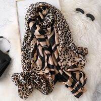 YUNBOBO Fashion Scarf 70x180cm Silky Printed Ladies Shawl