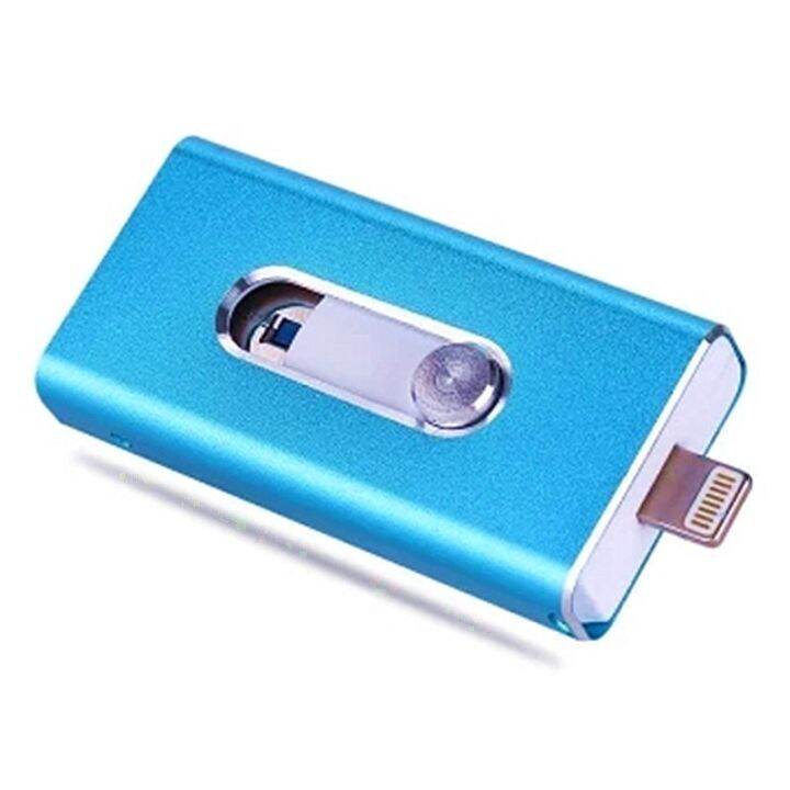 แฟลชไดรฟ์3-in-1-otg-usb-แฟลชไดรฟ์-32-gb-512-gb