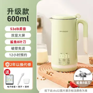 SK5021S 1000W Big Power Turbo Home Use Shakes and Smoothies and