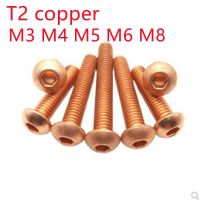 2-10pcs M3 M4 M5 M6 M8  ISO7380 T2 Copper button head hexagon screw copper round cup pan head  bolt mushroom head screw Nails Screws  Fasteners