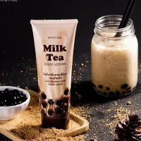 ? โลชั่นชานมไข่มุก Mistine milk tea body lotion 200 ml.โลชั่นบำรุงผิว กลิ่นชานมไข่มุก หอมโดนใจ เผยผิวใหม่แลดู???? [ไม่แน่ใจสอบถามช่องทางแชทก่อนสั่งซื้อ]