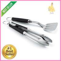 ชุดอุปกรณ์ย่างอาหาร BBQ WEBER 2 ชิ้นBBQ GRILLING TOOL SET WEBER 2PCS **ด่วน ของมีจำนวนจำกัด**