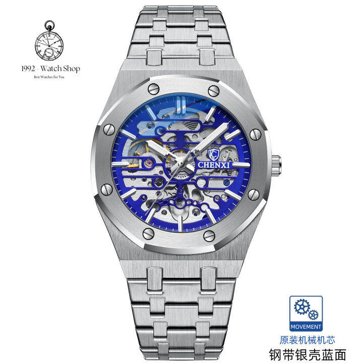 Mua online Đồng hồ thời trang, casual ở đâu rẻ nhất tháng 10/2023 - Sản  phẩm mới nhất - MHO.Vn