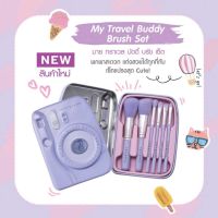 0CUTE PRESS ชุดแปรงแต่งหน้า MY TRAVEL BUDDY BRUSH SET