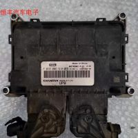 [COD] Changan Automobile Engine Computer Board ECU Controller Module 3600010-YJ72 F01R00DN1B