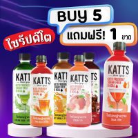 สินค้าแถมเท่านั้น ไม่เปิดจำหน่าย KATTS Keto Syrup