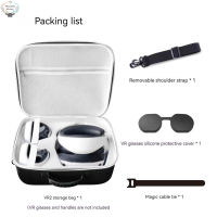 HK Hard Travel Carrying Case Zipper Storage Bag Compatible For Ps Vr2 Glasses Handle Accessories