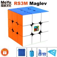 MoYu RS3M Series Maglev 3x3 Magnetic Magic Cube 3×3 Professional 3x3x3 Speed Puzzle Kid Toy Original Super Hungarian Magico Cubo Brain Teasers