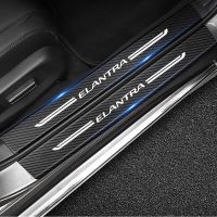 สติกเกอร์ป้องกันธรณีประตูรถยนต์ฝากระโปรงหลังจานป้องกันกันชนสำหรับ Hyundai ELANTRA 2013 2014 2015 2016 2017 2018 2019 2020 2021