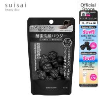 SUISAI BEAUTY CLEAR POWDER Black ขนาด 15 แคปซูล โฟมล้างหน้าแบบผง สูตรใหม่