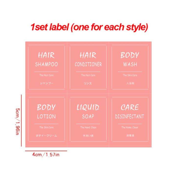 ขวดผู้จำหน่ายสบู่แชมพูทรงสี่เหลี่ยมหัวกดสีทองทรงสี่เหลี่ยมขนาด250ขวดโลชั่นมล-สำหรับห้องน้ำ