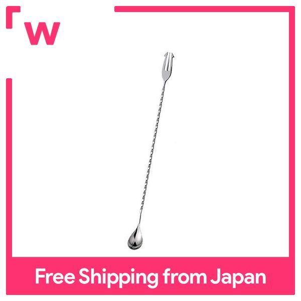 BAR SPOON TRIDENT 37 cm (Made in Japan)