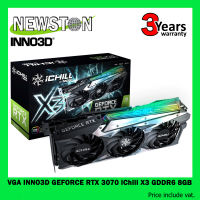 VGA (การ์ดแสดงผล) INNO3D GEFORCE RTX 3070 iChill X3 GDDR6 8GB