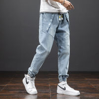 2021Plus Size Harem Jeans Men Stretched Denim Pants Streetwear Black Joggers Men Casual Baggy Jeans Trousers 6XL 7XL 8XL