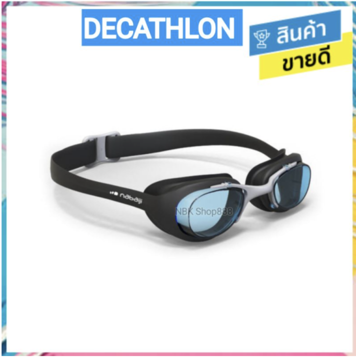 ของดี-decathlon-ดีแคทลอน-แท้-แว่นว่ายน้ำ-แว่นว่ายน้ำเด็ก-แว่นว่ายน้ำผู้ใหญ่-แว่นตาว่ายน้ำ-ขายดี