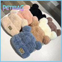 PETIBAG อบอุ่นและอบอุ่น หมวกตุ๊กตาผ้า หูหมีน่ารัก หมวกแก็ปฝากระโปรง ลำลองแบบสบายๆ หมวก skullcap สำหรับผู้หญิง