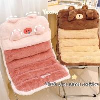 ☂✜ Kawaii Plush Animals Seat Cushion Home Decorative Chair Cushion Cute Stuffed Sitting Back Cushion for Office School Room Decor