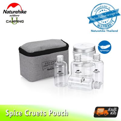 ขวด เครื่องปรุง Naturehike 6 pieces Spice Cruets Pouch (รับประกันของแท้ศูนย์ไทย)