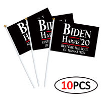 2เซ็ต (10ชิ้น/เซ็ต) 14*21เซนติเมตรสหรัฐเลือกตั้งมือหมุนธงชาติ BIDEN HARRIS พื้นหลังสีดำ