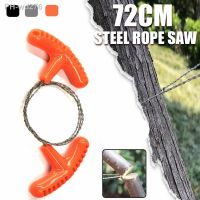 Steel Rope Hand Saw Chain Saw Practical Portable For Emergency Survival Gear Steel Wire Kits Carpentry Tools Hand Tools