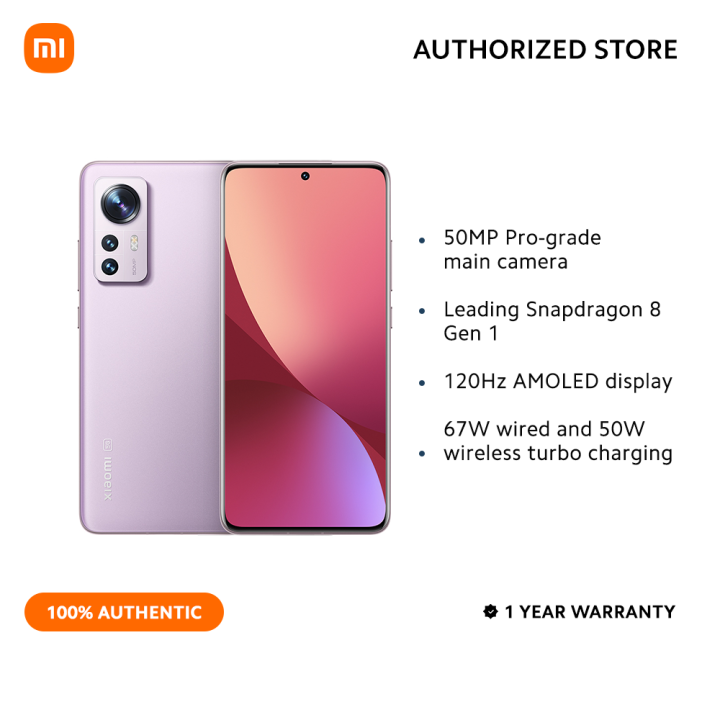 xiaomi 12 lazada