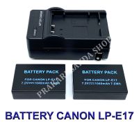 LP-E17 / LPE17 แบตเตอรี่และแท่นชาร์จสำหรับกล้องแคนนอน Battery and Charger For Canon D-SLR Canon EOS RP,M3,M5,M6,77D,200D,750D,760D,800D,8000D,9000D,Rebel T6s,T6i,T7i,SL2,Kiss X8i BY PRAKARDSAKDA SHOP