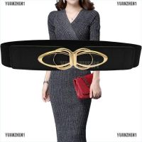 PU Leather Elastic Wide Belt Women Stretch Thick Waist Belt for Dre