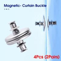 ◆ 4pcs Magnetic Curtain Close Buckle Nail Free Button for Window Curtain Close Tie Ring Magnet Buckle Adjustment Detachable Button