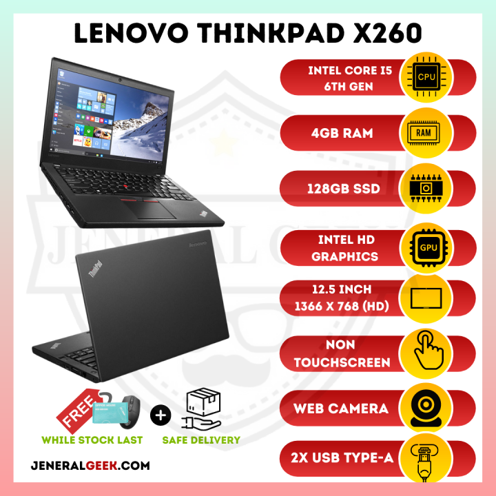 Lenovo Thinkpad X260 - Intel Core i5 6th Gen - 8GB RAM - 128GB SSD