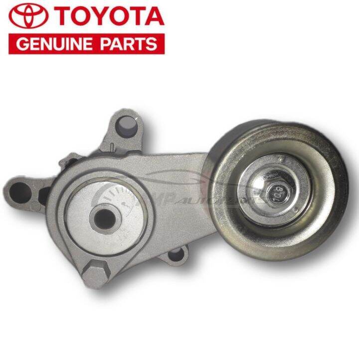 TOYOTA GENUINE Alternator Belt Tensioner ASSEMBLY FOR Innova , Fortuner