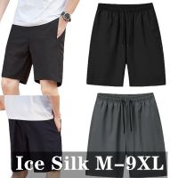 COD SDFERTREWWE M-9XL Short Pants for Men with Pocket Plus Size Ice Silk Summer Thin Quick Drying Sports Casual Loose Gym Shorts Man Outdoor Black Grey