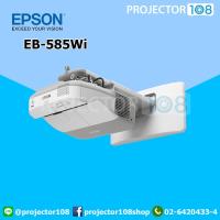 Epson EB-585Wi Interactive Projector (4,000 Ansi Lumens/WUXGA) รับประกันตัวเครื่องและหลอดภาพ 2 ปี