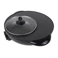 พร้อมส่ง! กะทะปิ้งย่าง พร้อมหม้อสุกี้ เตาปิ้งย่างอเนกประสงค์ Electrical hotpot (KC24)