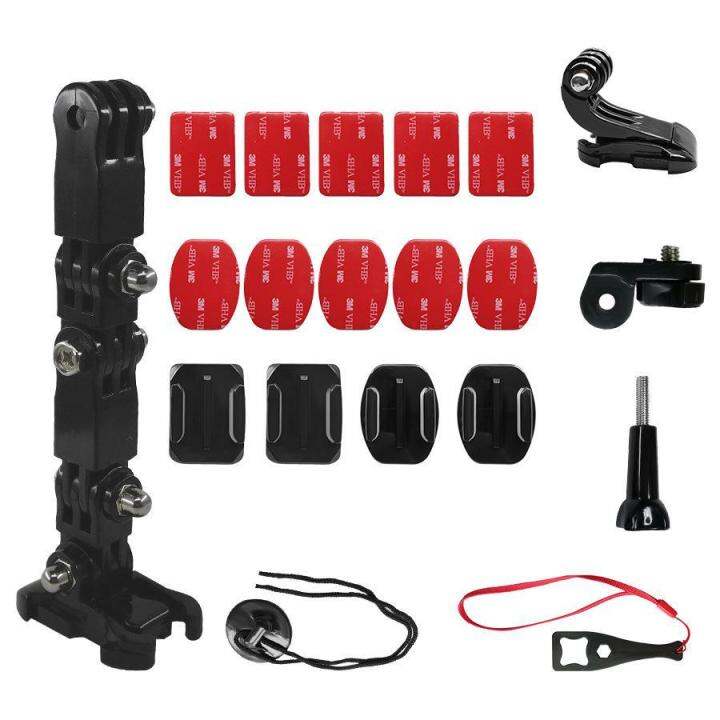 ชุดอุปกรณ์-ต่อกับหมวกกันน็อค-osmo-action-gopro-12-11-10-9-8-7-gopro-max-helmet-motorcycle-adjustment-base-mount