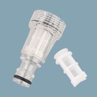 1pc Transparent 3/4" Female Thread Quick Connector With Filter Washing Machine Faucet Joint Garden Irrigation Fttings Watering Systems  Garden Hoses