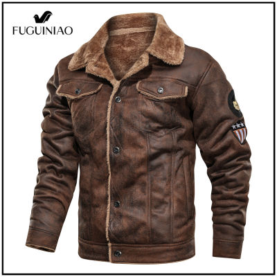 Fuguiniao เสื้อแจ็คเก็ตขนแกะสำหรับผู้ชาย,เสื้อโค้ทผ้าฝ้ายหนาแจ็คเก็ตกันลมสำหรับช้อปปิ้ง