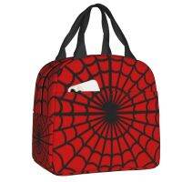 ⊙ Custom Web Head Spider Web Lunch Bag Men Women Cooler Thermal Insulated Lunch Boxes for Children School lunchbag