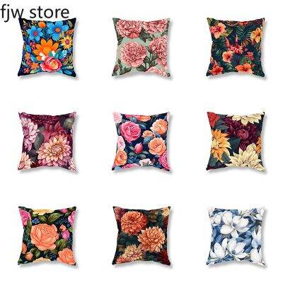 Vintage Flower Print Throw Pillow Cover Sofa Decor Bedside Seat Cushion Cover For Bedroom Room Home Decor Pillow Cover 45x45cm