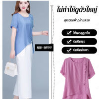 Geegobuy เสื้อกันหนาวสำหรับผู้หญิงกลางอายุที่มีความสวยงามและสบายตา เหมาะกับแม่กลางอายุ ปี