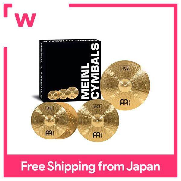 MEINL HCS series cymbal set Complete Cymbal Setup 14Hihat/16Crash/20Ride HCS 141620 Lazada PH