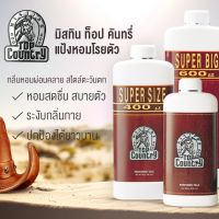 มิสทิน ท็อป คันทรี่ แป้งหอมโรยตัว 100/200/400/500/600 กรัม.Mistine Top Country Perfumed Talc 500ก.