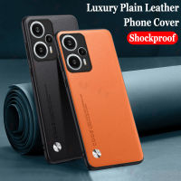 Sarung Dof หนังเรียบง่ายสุดหรูสำหรับ Xiaomi F5 POCO/POCO F5 Pro กรอบเคสใส่โทรศัพท์กรอบ TPU แบบนุ่มเลนส์ T1-14หลังแบบรวมทุกด้านป้องกันการตกกระแทก